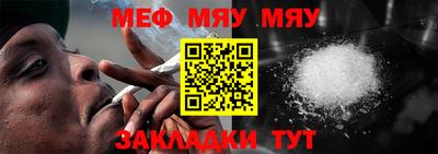 индика Краснознаменск