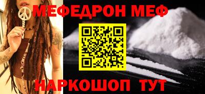 гашиш Краснодар
