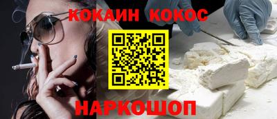 гашиш Краснодар