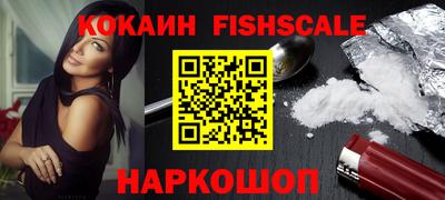 гашиш Краснодар