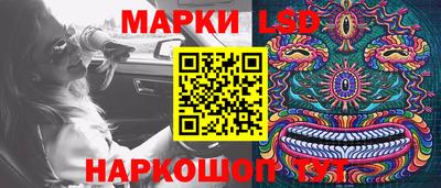 мефедрон VHQ Краснокаменск