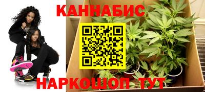 мефедрон VHQ Краснокаменск