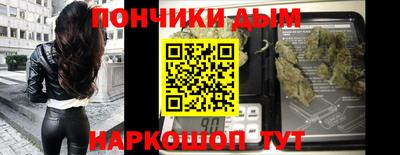 мефедрон VHQ Краснокаменск