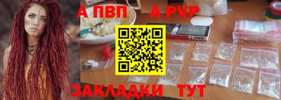 гашиш Краснодар