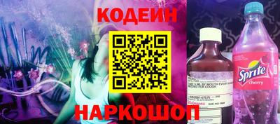 гашиш Краснодар