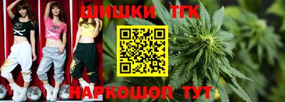 мефедрон VHQ Краснокаменск