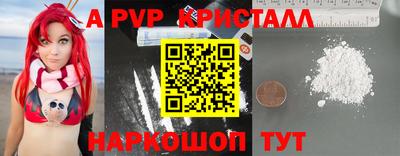 гашиш Краснодар