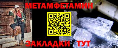 гашиш Краснодар