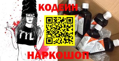 гашиш Краснодар