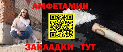 гашиш Краснодар