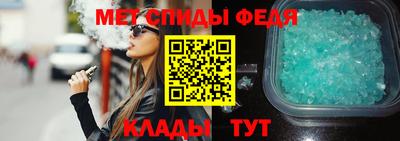 индика Краснознаменск