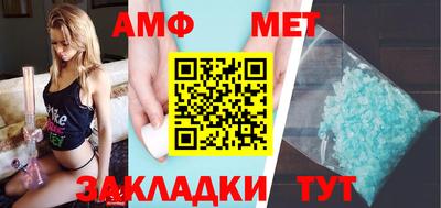индика Краснознаменск