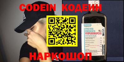 гашиш Краснодар