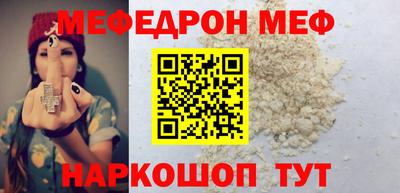 гашиш Краснодар