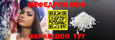 гашиш Краснодар