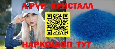 гашиш Краснодар